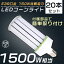 20ĥåȡ LED E39 150W 1500W åդ LED LEDŵ ŵ忧    LED饤 LEDŵ 饤  ŷLED ŷ LED  ӡƥå  ̩Ĵб  ̵