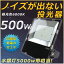 1ǯݾڡLED LED LED   500W 5000W 6000K˥饤 LED LED饤 100V/200V LED  500W 120 MEAN WELLŸ¢ ɿɿ IP65 5M    ľ Ѿ  鿧 Ķ