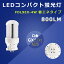 ̵LEDָ LEDŵ FDL9EX FDL9EX-L FDL9EX-W FDL9EX-N FDL9EX-D GX10q ѥȷLED  FDLָ FDL9 ̩Ĵб FDLѥLEDָ FDL9 800롼 ۸ FDL9EX ⵱ 4WLED ǯݾ