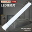 FPL FHP LEDָ 25W 5000LM 560mm LEDŵ FPL55EX FPL55EX-L FPL55EX-W FPL55EX-N FPL55EX-D GY10q FPL45EL FPL45EW FPL45EN FPL45ED FHP45EL FHP45EW FHP45EN FHP45ED ѥȷLED  FPLָ FHPLEDָ FPL55 FPL45 FHP45