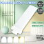 【送料無料】LEDコンパクト蛍光灯 FML55EX LED FML55EXN FML55EXL コンパクト蛍光灯LED FML55EXW FML55EX-N LEDツイン蛍光灯 FML55EXD LED蛍光灯 FML55形 GY10q口金 FML55形代替用 ツイン蛍光灯LED 28W消費電力LED コンパクト形蛍光灯5600ルーメン 日本製LED 工事必要