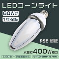 LED60W400WŵE39Ÿ¢LEDLEDLED饤ȳϩHF400X400W/ŵ忧ӡƥåIP65ɿLEDŷLED̩ķб̵ǯݾ