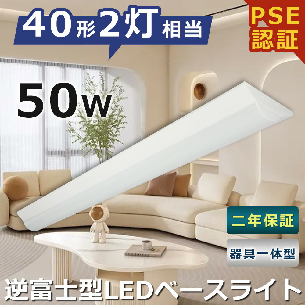 〔即納〕LEDシーリングライト 10畳 OL291508BR オーデリック 〔即納〕LEDシーリングライト 10畳 OL291508BR オーデリック