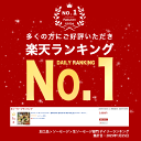 wakuwakuotoku:10000141のサンプル画像3