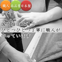 車中泊マット1枚高反発