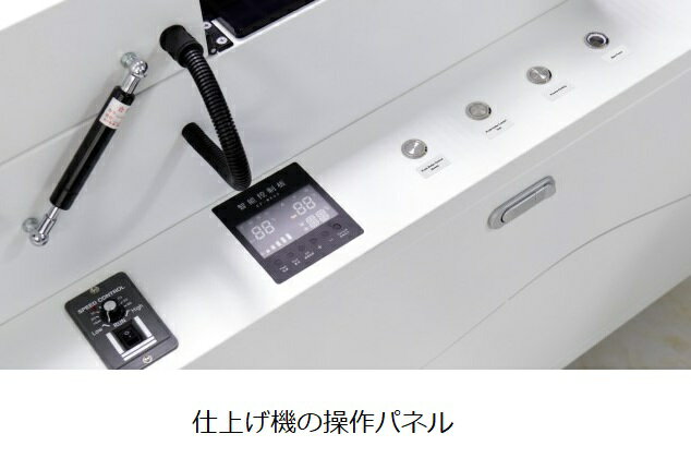 ���ࡡT�����ž�̡�DTF�ץ�󥿡� 400mm���������С��ɥ���DTF400-XP���������ֲԤ���T����ĥӥ��ͥ�