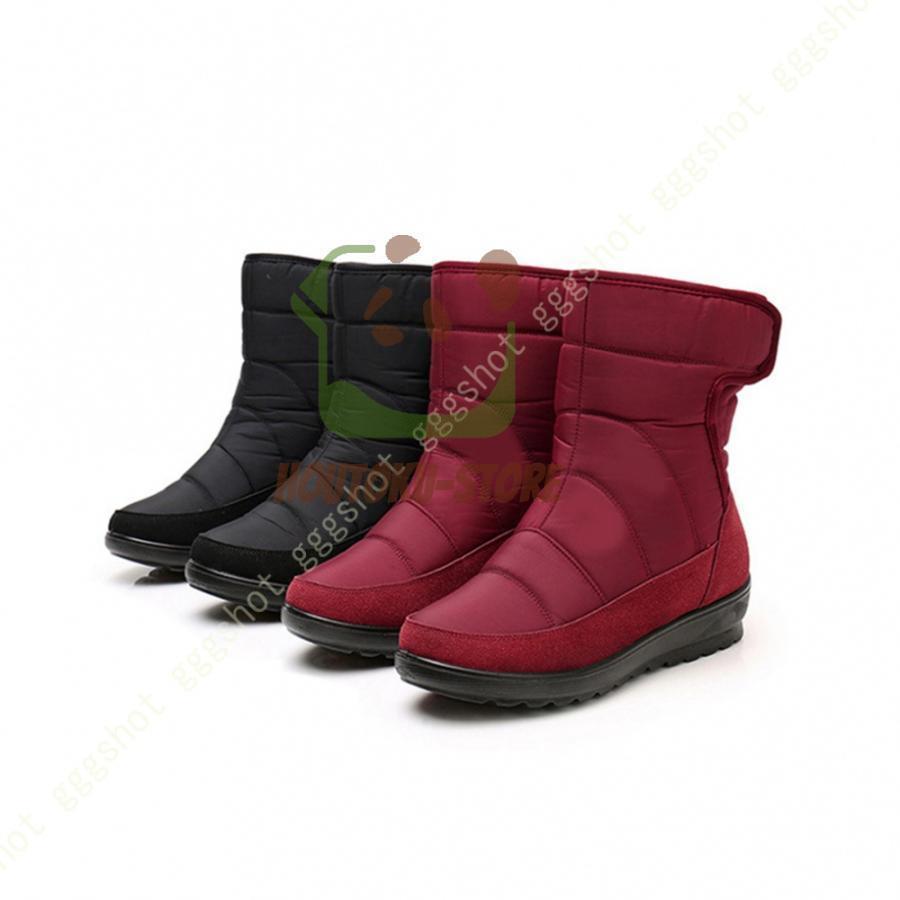 スノーブーツ スノーシューズ レディース ブーツ ショート 防寒靴 冬靴 防水 防滑 暖かい 裏起毛 保暖 冬用 カジュアル 綿靴 雪靴 マジックテープ