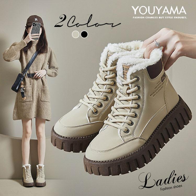 ムートンブーツ レディース キルティング 裏起毛ブーツ 冬靴 暖かい もこもこ 痛くない 防寒