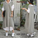 スーパーセール限定10%OFF! ワンピース ニット ロングワンピース レディース マキシワンピース ゆるっと Vネック セーター ノースリーブ