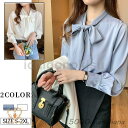 スーパーセール限定10%OFF! 長袖シャツ ブラウス リボン付き 長袖 レディース フォーマル ボウタイ チュニック トップス リボンタイ オフィスカジュアル 通勤 ビジネス 春服 白シャツ