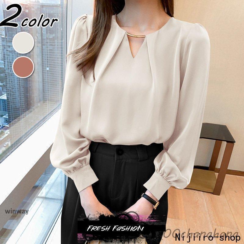 ブラウス レディース きれいめ 40代 春夏秋 新作 オシャレ シャツブラウス Vネック シャツ パフスリーブ 長袖 トップス 大人 通勤OL ゆったり 30代