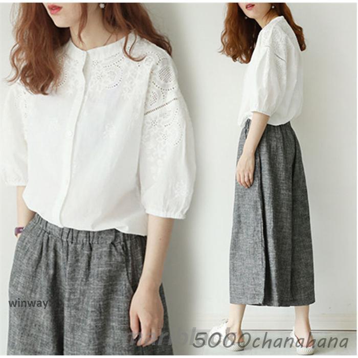 ブラウス レディース 5分袖 シャツ シャツブラウス バルーンスリーブトップス レース 春夏 前開き 透かし雕り シャツ 綿 コットン コーデ 花柄 刺繍
