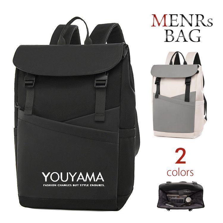 リュックサック メンズ バッグ レディース ボディバッグ 斜め掛け カジュアル かばん 防水 通気 USB充電 大容量 男性 父の日