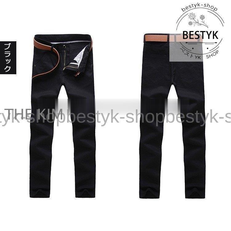 チノパン メンズ スキニーパンツ スキニー ワークパンツ ストレート パンツ 春 夏 秋 ビジネス 男性用 紳士 ボトムス 大きいサイズ オシャレ 作業着 作業服
