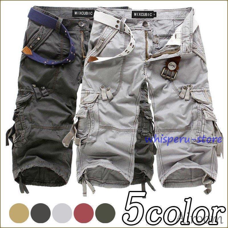 クロップドパンツ メンズパンツ 七分丈短パン ショートパンツ メンズ ハーフパンツ ボトムス イージーパンツ スウェットパンツ ハーフパンツ