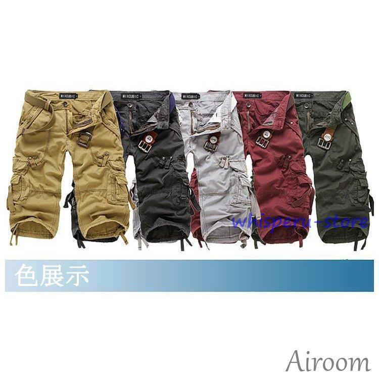 クロップドパンツ メンズパンツ 七分丈短パン ショートパンツ メンズ ハーフパンツ ボトムス イージーパンツ スウェットパンツ ハーフパンツ