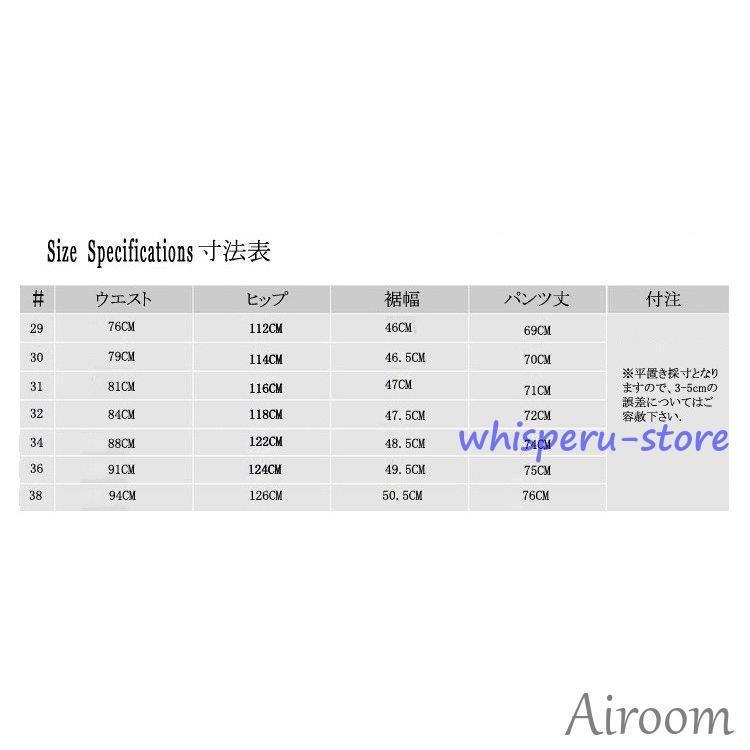 クロップドパンツ メンズパンツ 七分丈短パン ショートパンツ メンズ ハーフパンツ ボトムス イージーパンツ スウェットパンツ ハーフパンツ