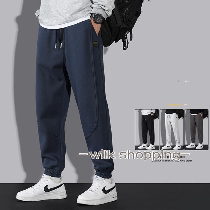 スウェットパンツ ジョガーパンツ メンズ ボトムス アメカジ ロングパンツ スポーツ ストレッチパンツ カジュアルパンツ ランニングパンツ