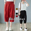 ハーフパンツ レディース スポーツ ショートパンツ カーゴパンツ ハーフ 夏用 水着 体型カバー ジョギング 速乾 涼しい ボトムス 膝丈 7分丈