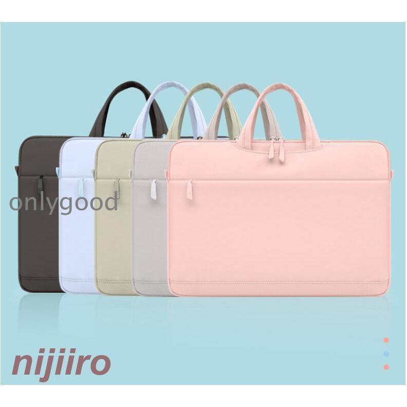 パソコンケース パソコンバッグ ノートパソコンケース おしゃれ PCケース PCバッグ 手提げ 子供 13イン..