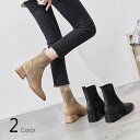 「ポイント10倍!」ショートブーツ レディース 春秋 合皮 全2色 黒 ベージュ 厚底 ブーツ スクエアトゥ 靴 シューズ 美脚 歩きやすい カジュアル シンプル 20代 30代 40代 サイドゴアブーツ