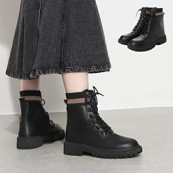 【期間限定10％OFF】ショートブーツ ブーツ レースアップ ソックス 太ヒール 歩きやすい 黒 PUレザー ..