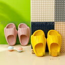 子供 サンダル 夏 ベビーサンダル 厚底 滑り止め スリッパ キッズ 女の子 男の子 サンダル お出かけ 通園 通学 子供シューズ 内寸16-21cm
