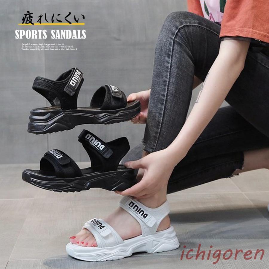 【期間限定10％OFF】厚底スポーツサンダル ベルクロレディース