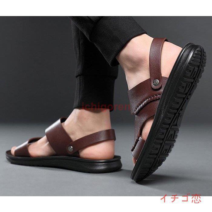 サンダル メンズ ビーチサンダル メンズ 痛くない 夏サンダル 靴 カジュアルシューズ 大きいサイズ かっこいい 歩きやすい 2022夏新作