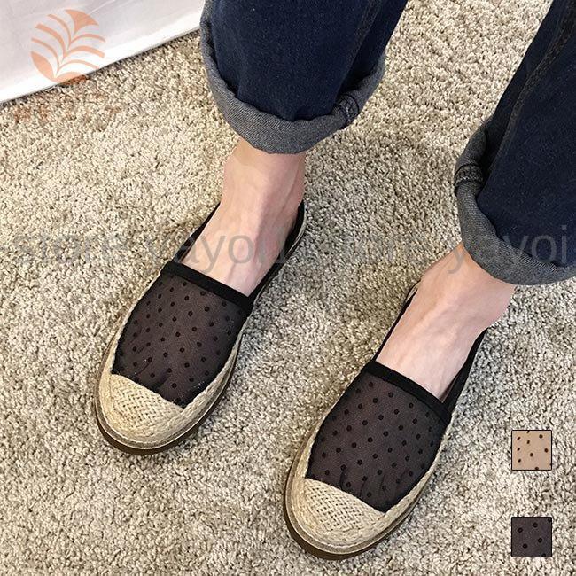 エスパドリーユ レディース サンダル フラットシューズ 透明サンダル 水玉柄 スリッパ サマーサンダル ..