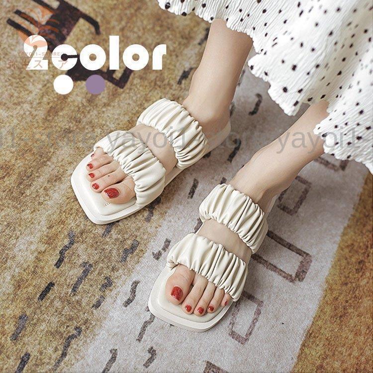 サンダル レディース 夏 靴 フラットサンダル 美脚 ローファー 歩きやすい 疲れない カジュアル オシャレ 外履き 上品 スリッパサンダル 新品 可愛い 2色