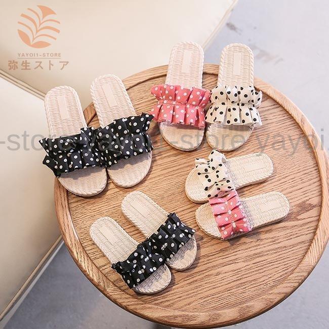 【期間限定10％OFF】サンダル 女児 スリッパ レディース サマーサンダル 水玉柄 ビーサン 女の子 夏ス..