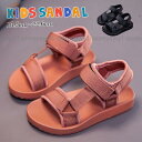 サンダル キッズ スポーツサンダル サマーシューズ 子供用 男の子 子供 ベビー キッズサンダル kids ブラック 通園 通学 履きやすい 軽量
