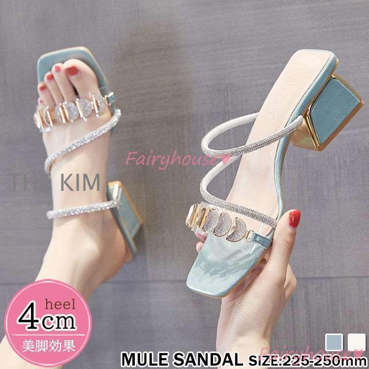 【期間限定10％OFF】ミュールサンダル レディース 履きやすい 夏 サンダル ミュールサンダル 太めヒー..