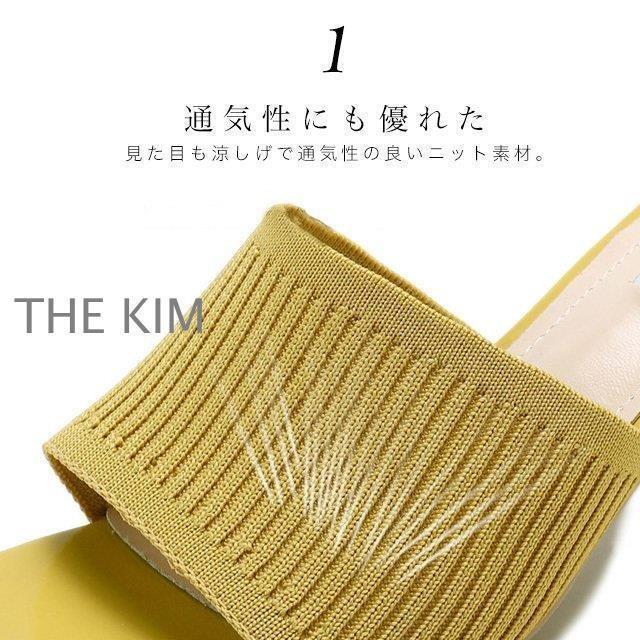 ミュールサンダル ミドルヒール 6cmヒール クリアヒール スクエアトゥ オープントゥ フライングウィービング ニットアッパー 2021SS 夏