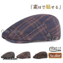 帽子 メンズ ハンチング レディース チェック柄 キャップ 秋 冬 サイズ調整可能 ぼうし 防寒 登山 ゴルフ 軽量 紳士用 父の日