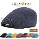 帽子 メンズ ハンチング レディース キャップ 秋 冬 ぼうし 防寒 登山 釣り ゴルフ 軽量 紳士用 父の日 カジュアル