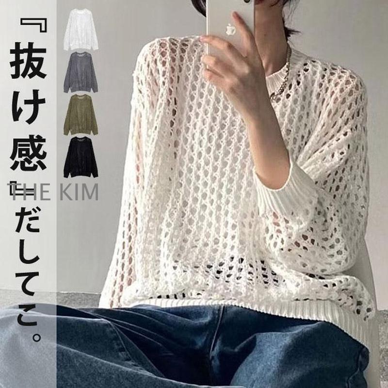 楽天市場】フィッシュネット トップス（レディースファッション