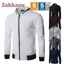 ゴルフウエア メンズ パーカー ジップアップ 長袖 前開き 春秋服 トップス アウター スウェット スポーツ アウトドア ランニング