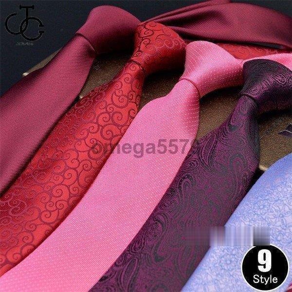 �����ͥ����� ��� �»� ���ȥ饤�� �ɥå� �ե����ޥ� �ӥ��ͥ� ���٥�� ´�ȼ� �뺧�� �󼡲� �ѡ��ƥ��� ��ʪ