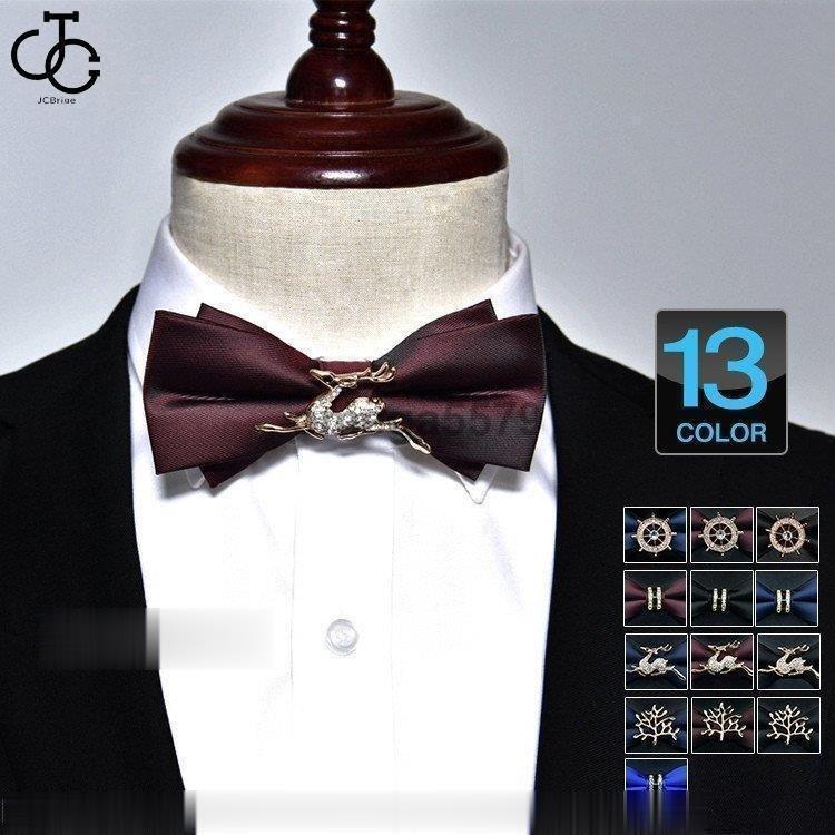蝶タイ ネクタイ ボウタイ メンズ 蝶タイ 紳士用 スーツ フォーマル メンズファッション 正装 結婚式 二次会