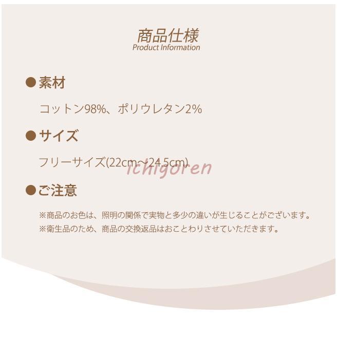 オーバーニーソックス サイハイ ニーハイ 2way ハイソックス ルーズソックス 太もも丈 美脚 脚長効果 着痩せ 保温 無地 通学