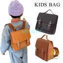 スーパーセール限定10%OFF! キッズバッグ 通園バッグ リュック キッズ 子供 男の子 女の子 韓国風 かばん リュックサック 小学生 幼児 子供用 幼稚園...