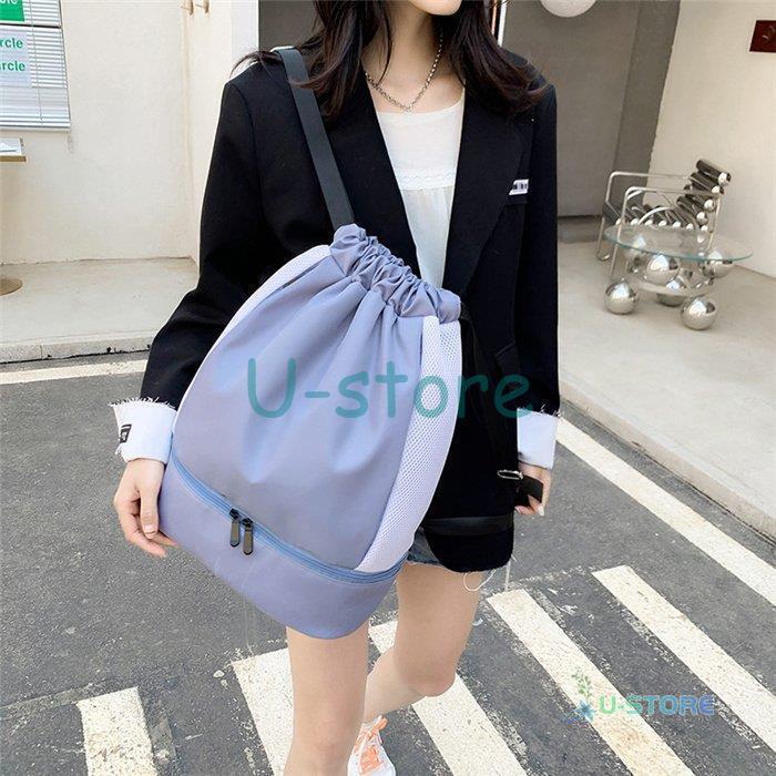 ジムサック シューズケース プールバッグ 大容量 a4 レディース スポーツバッグ フィットネスバッグ シ..