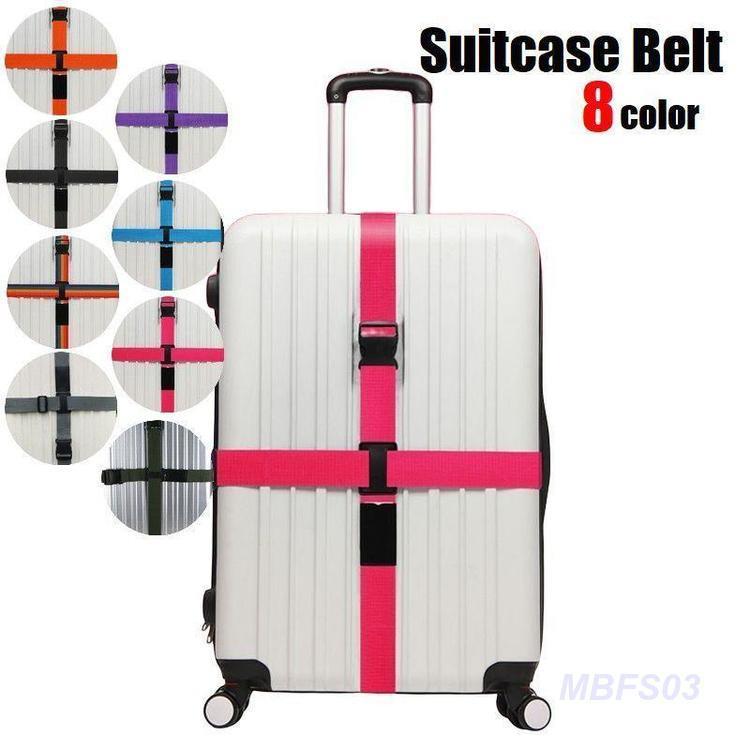 スーツケースベルト キャリーケースベルト 旅行用品 トラベル用品 旅行アクセサリー 十字 クロス おしゃれ 便利 シンプル カラバリ豊富 黒 グレー