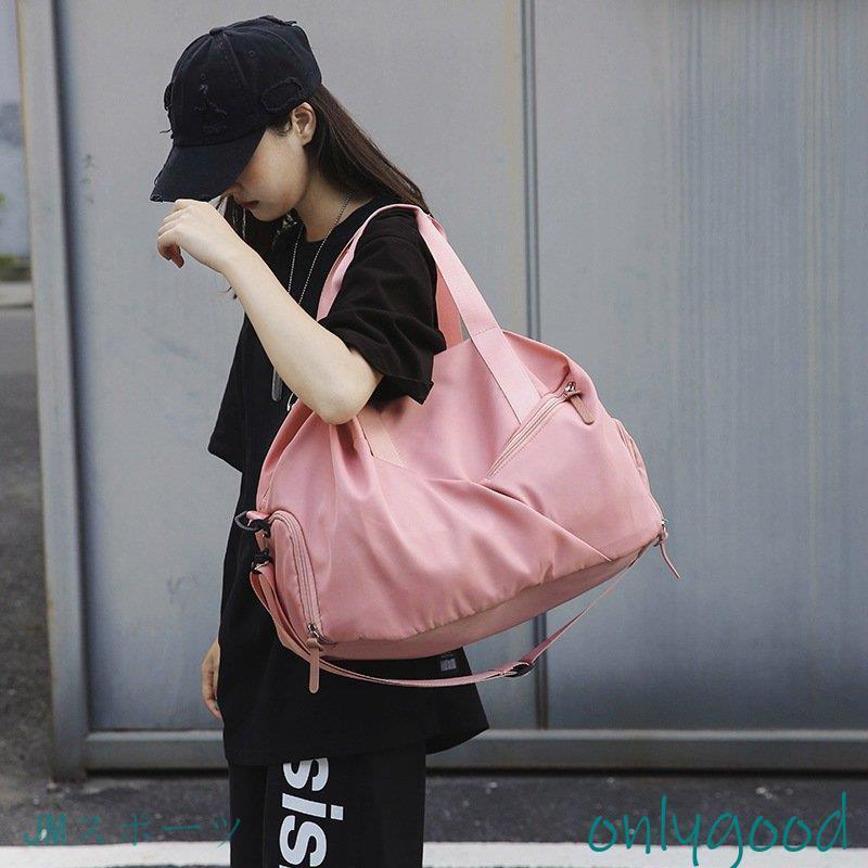 ボストンバッグ メンズ レディース ジムバッグ ショルダー 斜め掛け 大容量 2ways スポーツバッグ 手提げ シューズ収納 おしゃれ 一泊旅行