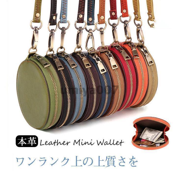 コインケース 円型 本革 小銭入れ カードケース ミニ財布 牛皮 小さい 札入れ可 色豊富 財布 薄型 大容..