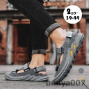 スニーカーサンダル メンズ ビーチサンダル トングサンダル 靴 シューズ 歩きやすい お洒落 軽量 滑り止め 靴 夏 アウトドア 疲れない 履きやすい 痛くない