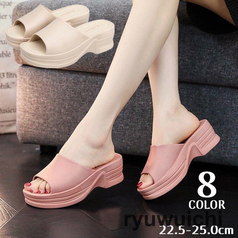 ルームシューズ ベランダサンダル シャワーサンダル バススリッパ レディース 室内履き 厚底 プラット..