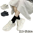 スニーカー 白 黒 レディース 厚底 おしゃれ 厚底 ジュニア 22 23 25cm キッズ 女の子 22センチ スニーカー 23cm キッズ 男の子 可愛い ...